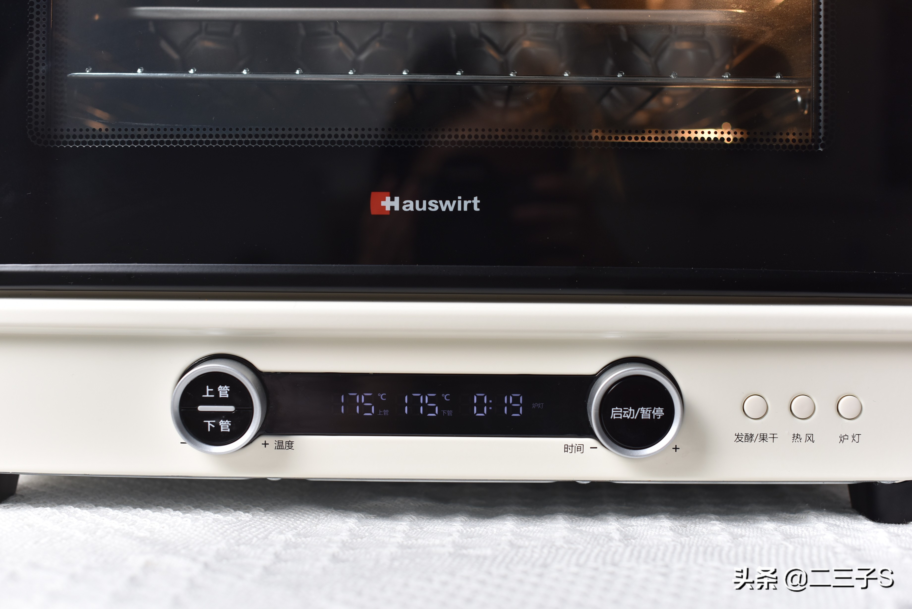 足球蛋糕男,足球少年蛋糕