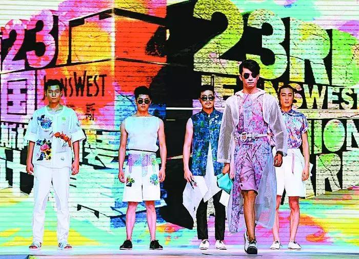 西安最时尚的地方,西安与时空对话