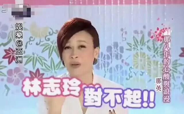 那英真正经历人生低谷,那英的心酸往事