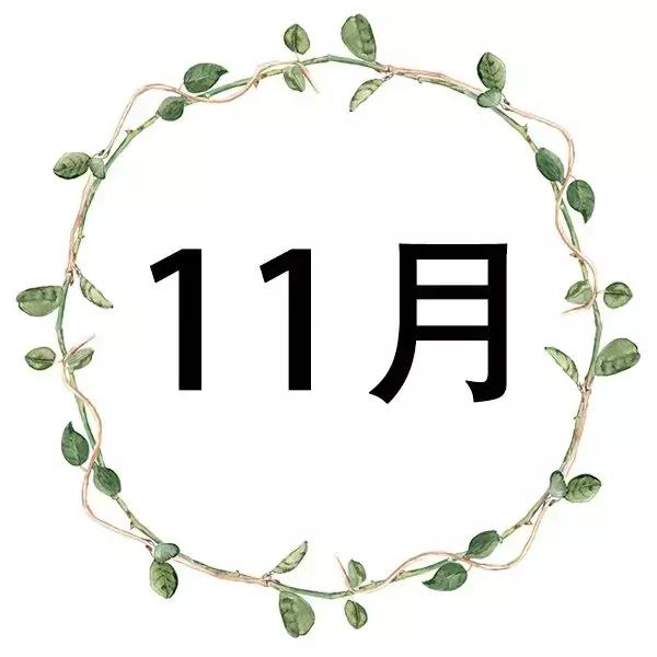 一年12个月的应季水果,1-12月应季蔬菜水果表