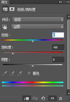 鍗冪Η椋庡绾稿埗浣減s,ps璁捐榛戠櫧澹佺焊