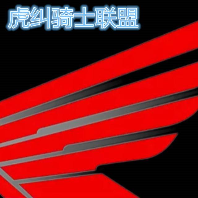 第一辆摩托车应该选踏板还是跨骑,福州摩托车新手入门