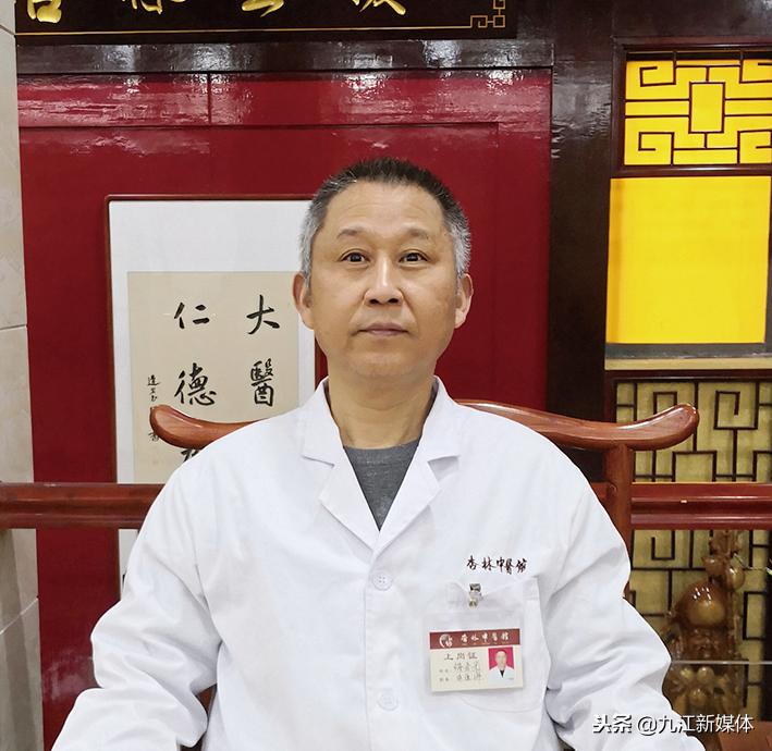 中医专家义诊服务,中医适宜技术免费义诊