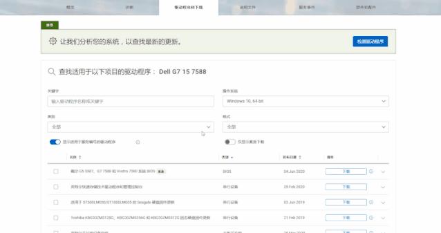 航世键盘背光不亮,华硕背光键盘灯不亮了