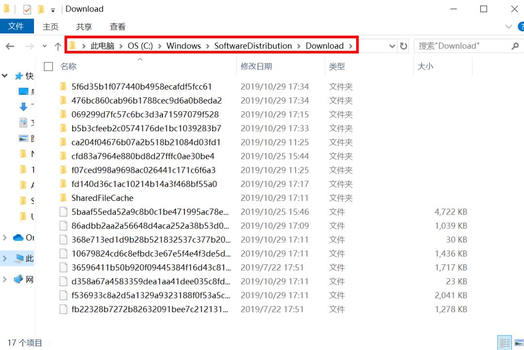 释放c盘空间c盘快满了如何清理,清理c盘只清理了十几个g