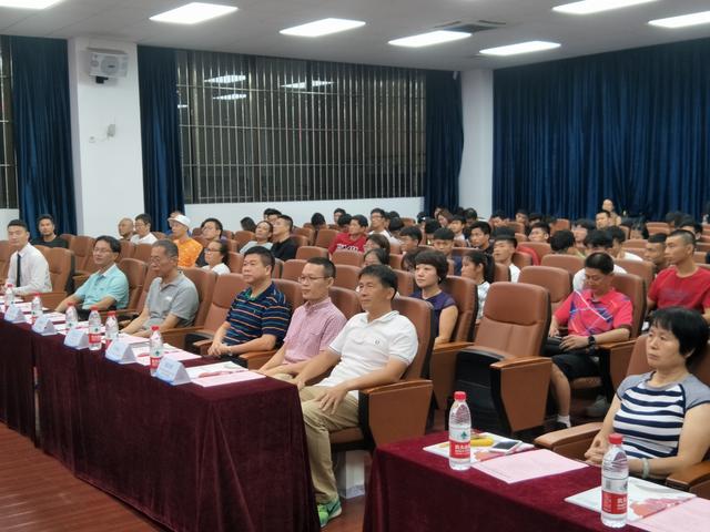 足协青训合作,广东省足协教练员培训系统