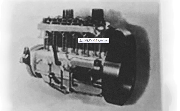 五十铃讲解,2020年庆铃五十铃柴油四驱皮卡