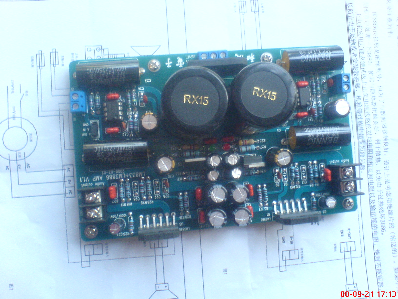 自制10寸三频书架音箱图纸,自制8寸2分频书架音箱
