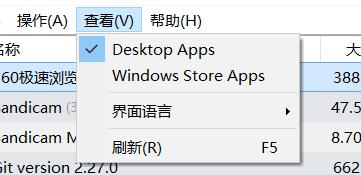 能彻底卸载软件的软件,用什么软件可以卸载手机自带软件