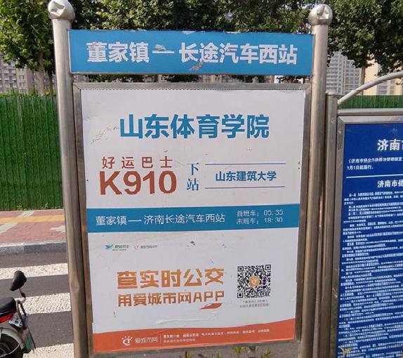 雪山中新国际城最新消息,雪山片区有哪些楼盘