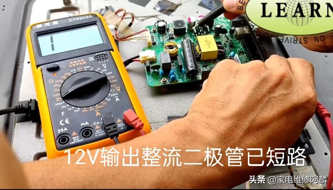 飞利浦32寸电视电源,飞利浦电视无电源怎么修复