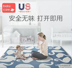 怎样提高淘宝店铺点击率,如何提高淘宝店铺点击率