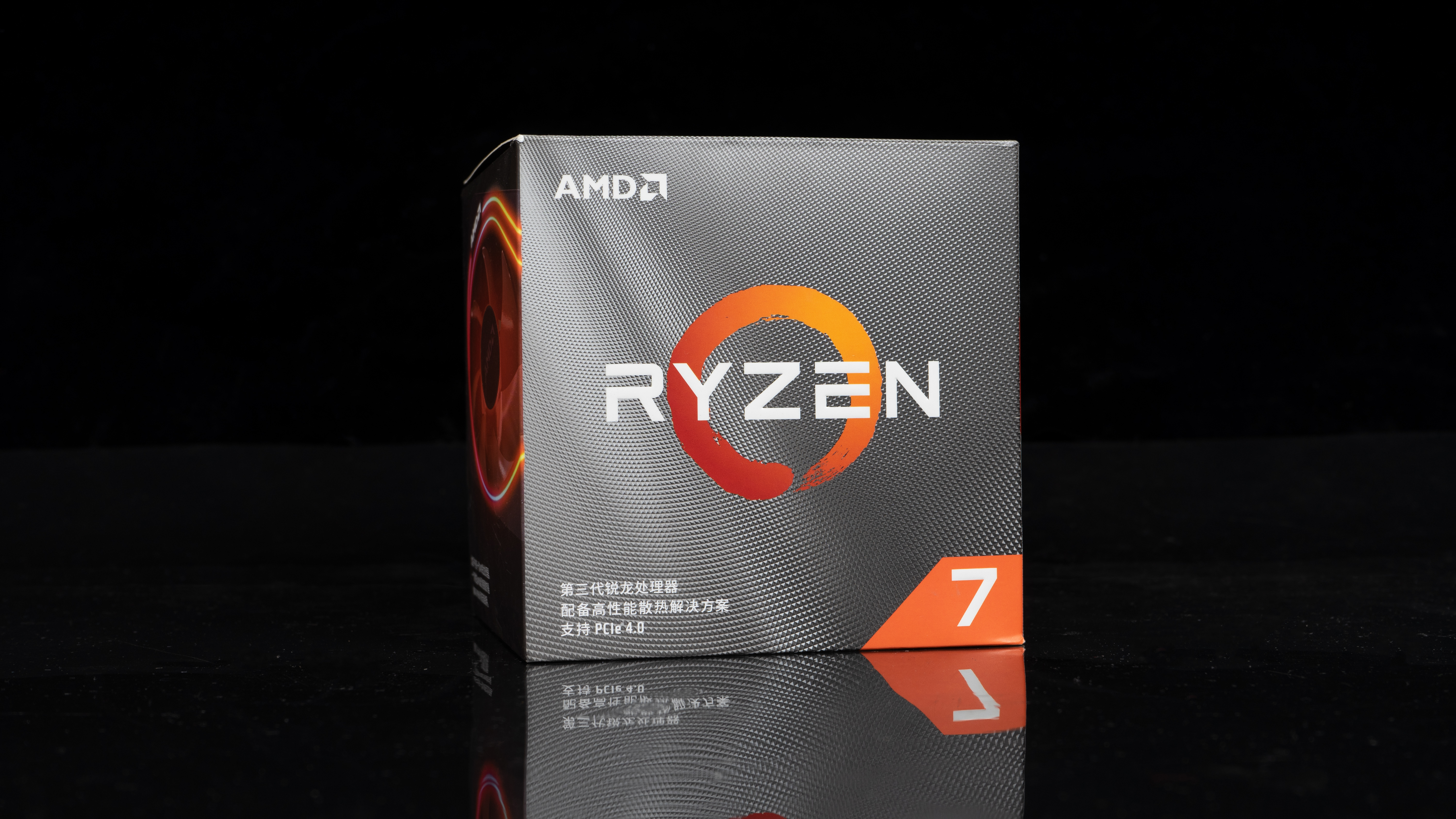 49年入国军?3700X+B550+2070S够用*党**装机