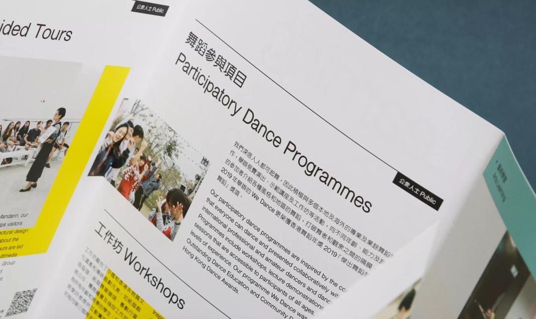 精美画册设计方案,公司宣传画册设计价格