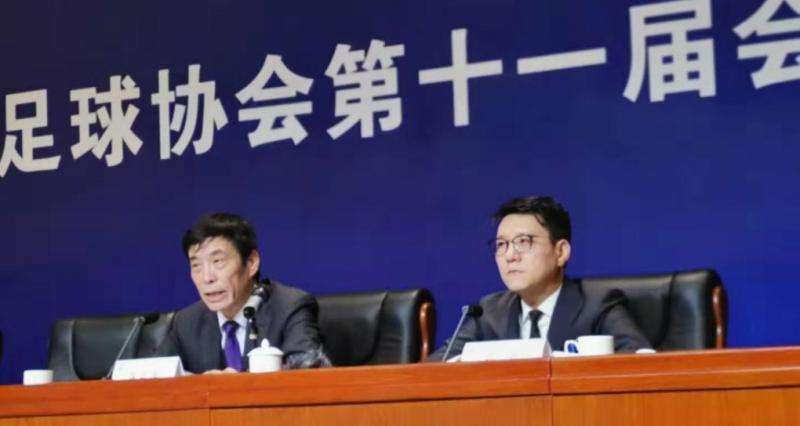 从足协分工看，中超这两家日子不好过，天海得罪大佬恒大难获优待