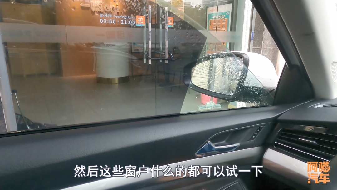 租车有哪些知识,租车的时候需要注意哪些事项