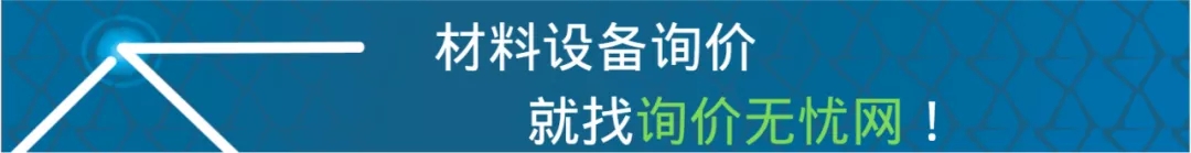 福建钢材价格今日报价最新,福建省钢材价格行情最新报价