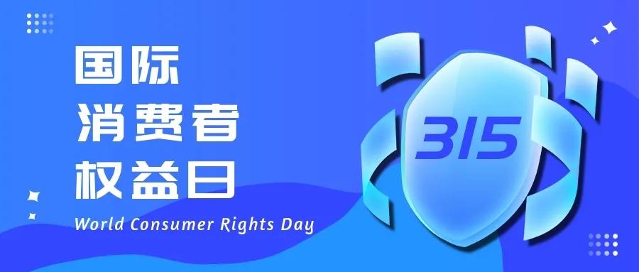 龙岗检察院立案监督,检察机关全力维护群众合法权益