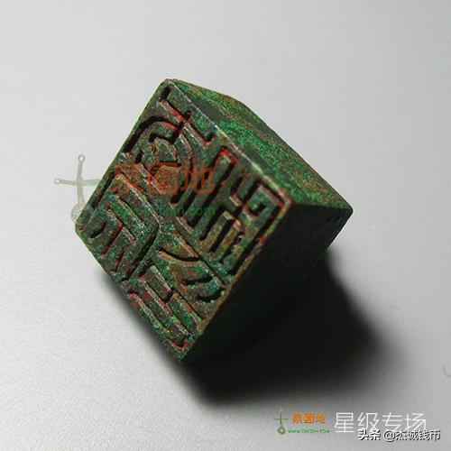 历代家谱印章,历朝历代印章图片