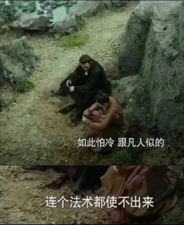 三生三世白浅和离镜的抖音,三生三世离镜跟白浅为什么决裂