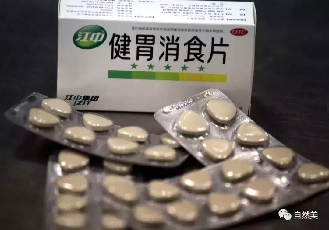 新沂人速看！这些药在香港和国外都是禁用的，国内却当成常备药！