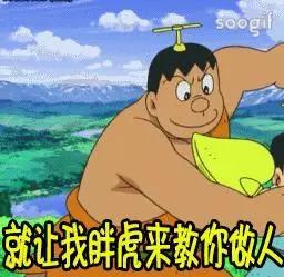 吴昕卖t恤直播回放,吴昕卖衣服被吐槽回放