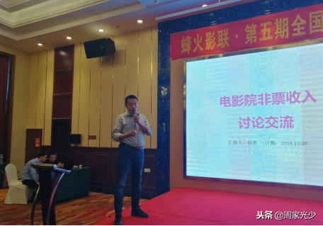 涓嶅繕鍒濆績鐮ョ牶鍓嶈,涓嶅繕鍒濆績鐮ョ牶鍓嶈鍥㈤槦娲诲姩