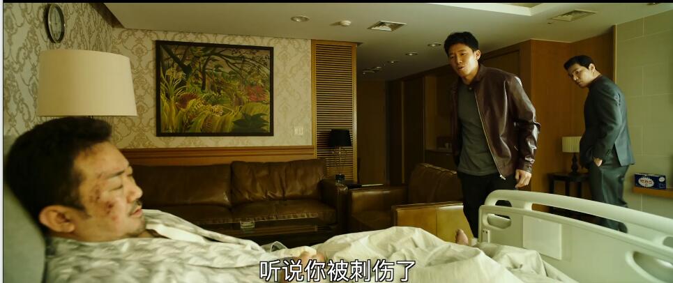 韩国电影马东锡恶人传在线观看,韩国高分电影恶人传马东锡组团