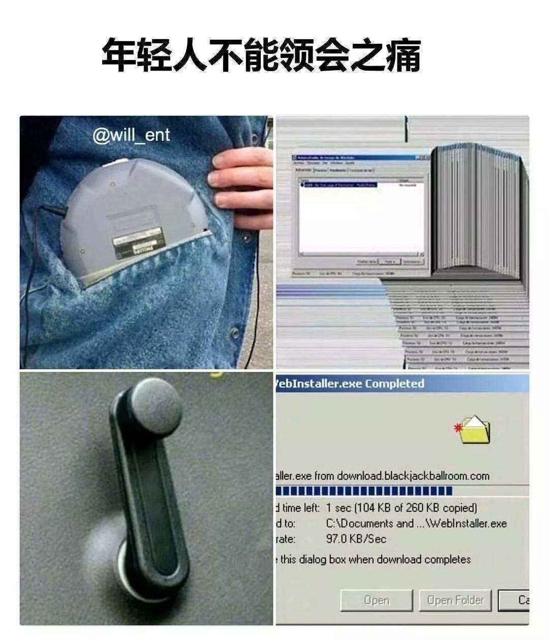 美国大分裂发展趋势,纵观历史美国分裂的可能性