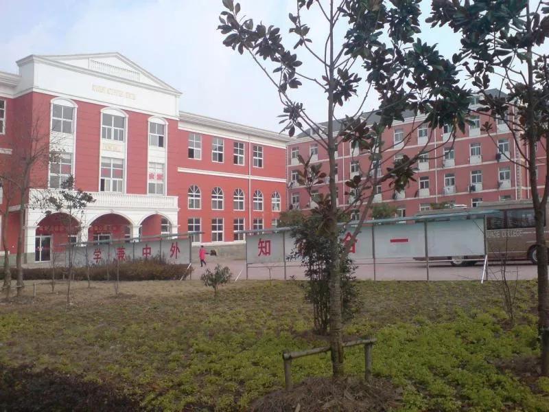 安徽外国语学院排名,安徽省高校总数