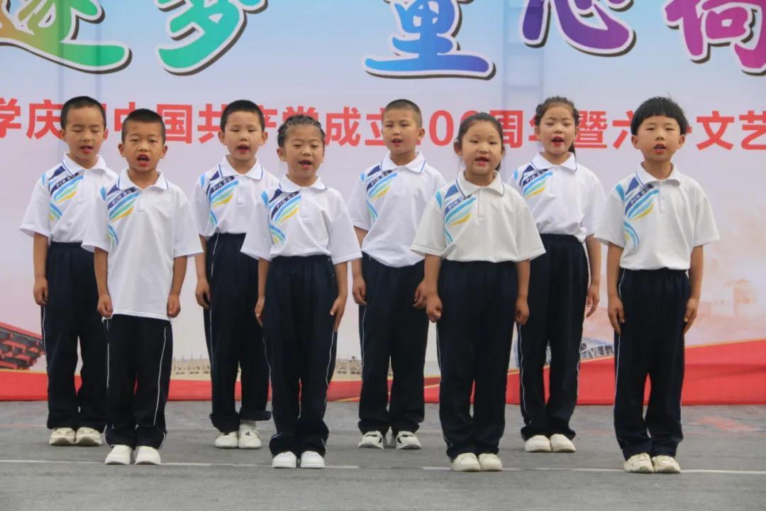 心塘中心小学庆六一文艺汇演,富平曙光小学庆六一文艺汇演