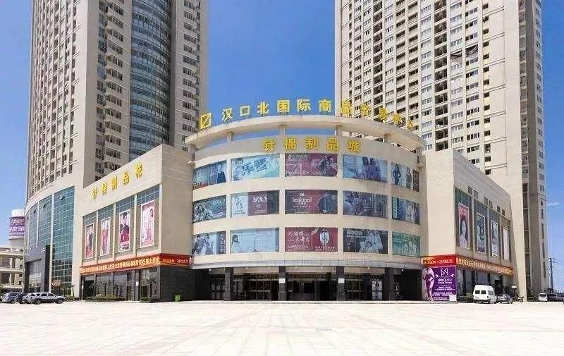 湖北首富都干什么,湖北首富采访视频