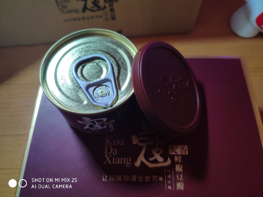 新鲜红辣椒怎样做豆瓣酱颜色好看,寇大香鲜椒豆瓣酱