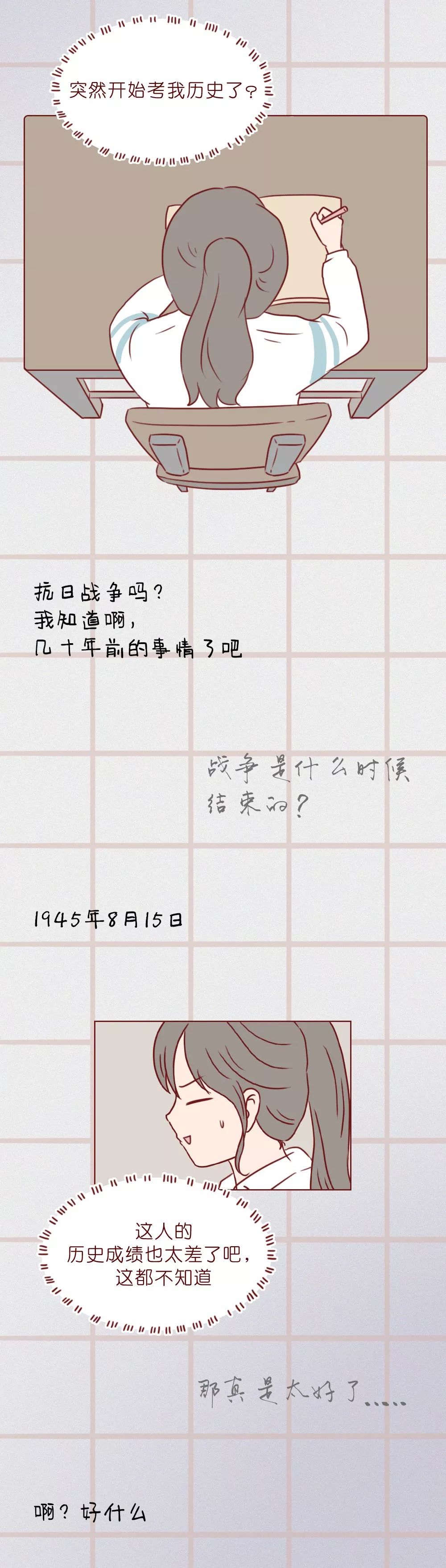 一本笔记本记录了初中生涯,一本笔记本记满童年