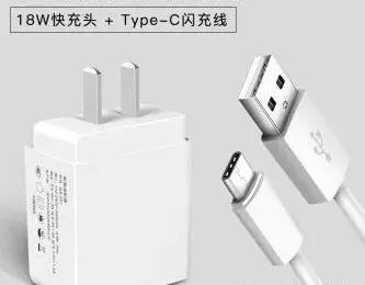 手机原厂的快充毁不毁电池,快充伤电池真的假的