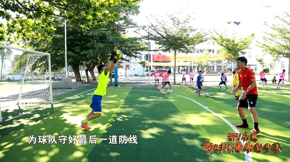 鏂版椂浠eソ灏戝勾璋紛浜嬭抗瑙嗛,鏂版椂浠eソ灏戝勾璋紛浜嬭抗