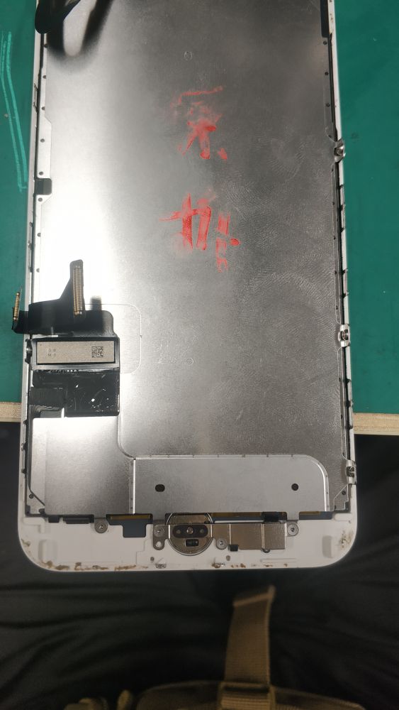 苹果7p拆机换屏教程,苹果7p拆机换电池视频教程