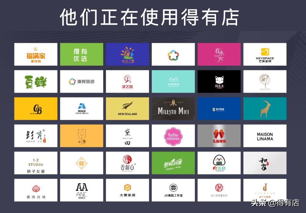 小程序开发平台类似凡科,小程序开店平台怎么选类目