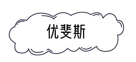 医美面膜大合集教你怎么选,烂脸救星来了最近大火的医美面膜