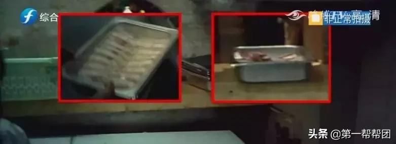 剩菜回收,口水菜当新菜!记者*底卧**“牛太郎自助烤肉”福州宝龙店,更气人的万万没想到