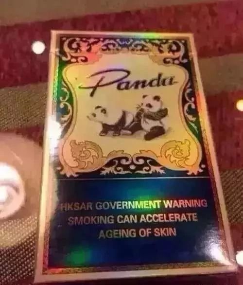 明明是真烟为何有人抽后说是假烟,很便宜的烟是不是假烟