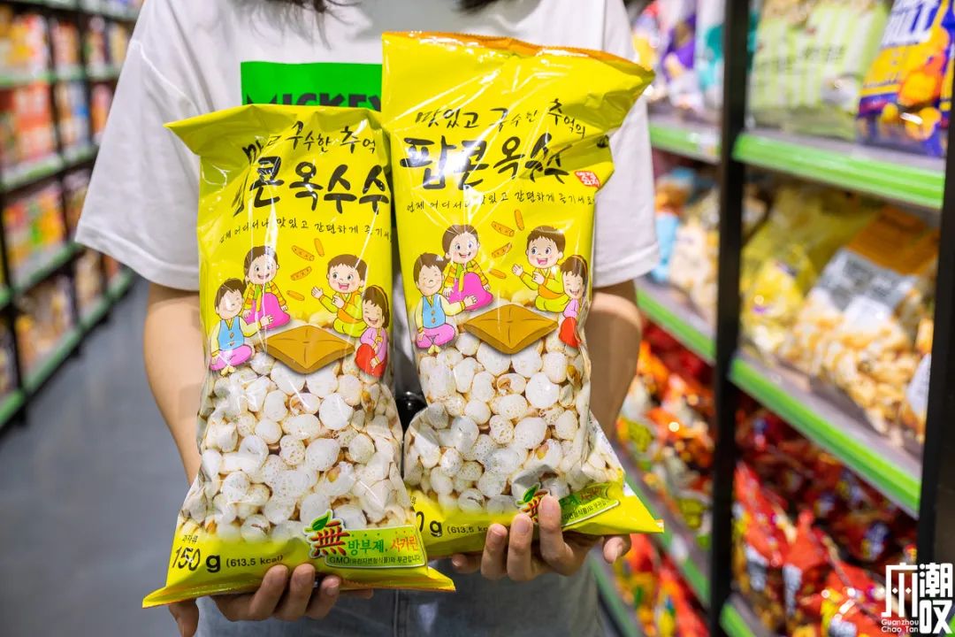 从韩国回来在超市买东西,从韩国进口商品