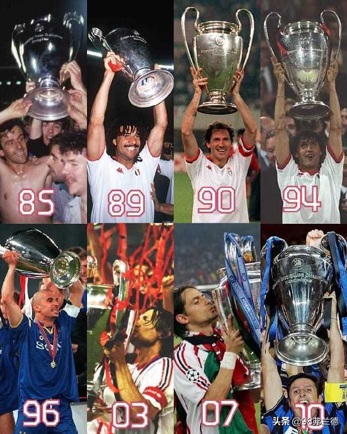 多利亚之歌完整版,达达利亚之歌