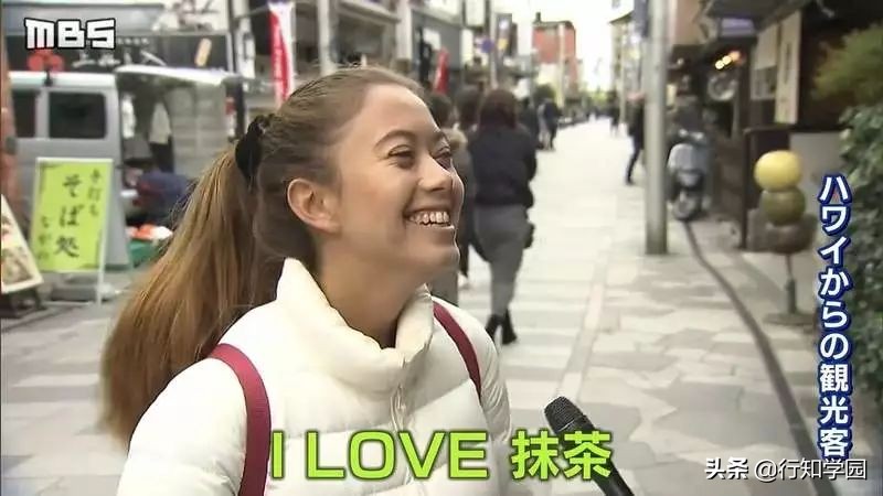 宇治抹茶哪个真的,日本宇治抹茶粉真假