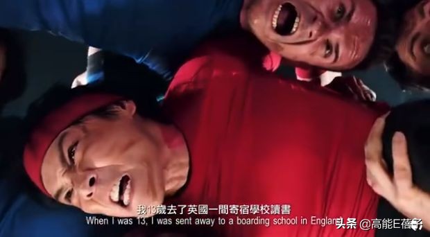 世界第一贵的学校,也不能替明星教好孩子