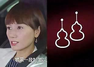 麒麟珠宝哪个牌子好,麒麟珠宝和宝诗龙是一个档次吗