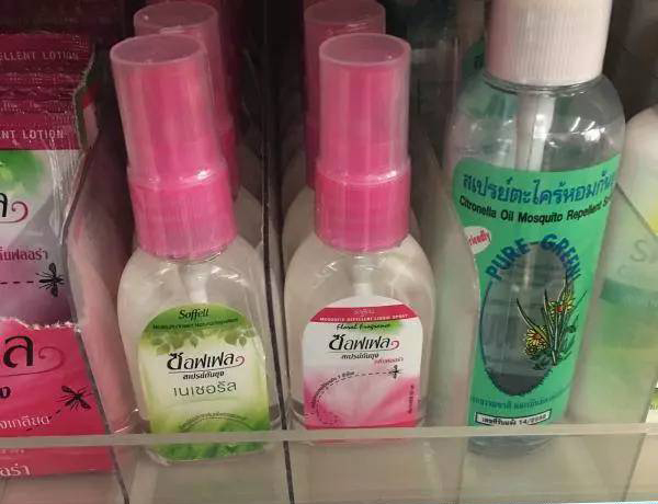 泰国购物必买清单攻略香水,泰国曼谷护肤品购物攻略
