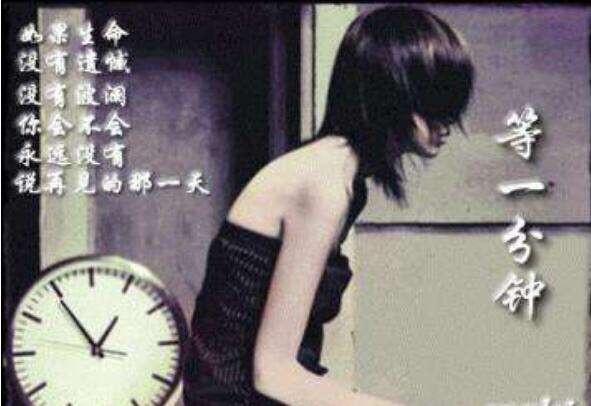 当年红遍大江南北的十首歌,各个年代最火的歌