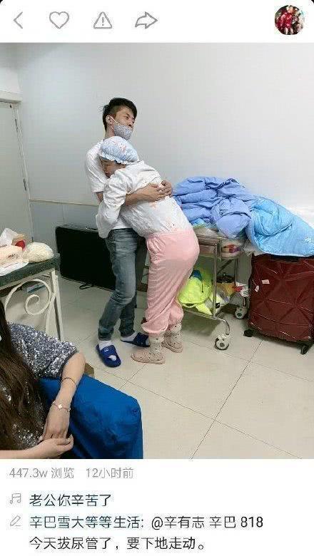 网红捐1亿5000万 (网红捐1.5亿后续)