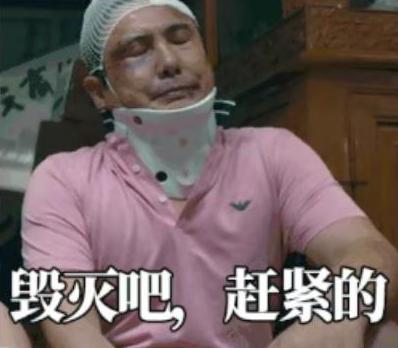 苏妲己游戏网游,苏妲己游戏